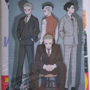 WIND BREAKER 19巻 特典 イラストカード付 シュリンク未開封 初版