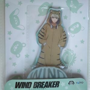 WIND BREAKER 描き下ろしアクリルスタンド 梶蓮 タイトー 着ぐるみ