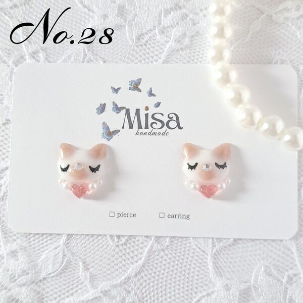 No.28レジン イヤリング ピアス ハンドメイド 猫 ハートの首飾り パール