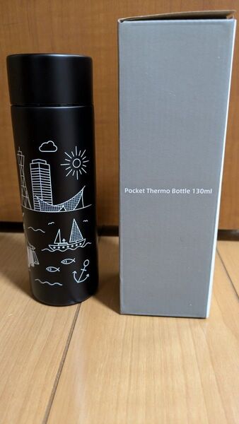 ポケットサーモボトル130ml