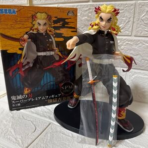 鬼滅の刃スーパープレミアムフィギュア煉獄杏寿郎