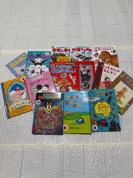 アンパンマンウキウキどうぶつえんマグネットブックとマックハッピーセットの本12冊まとめ売り
