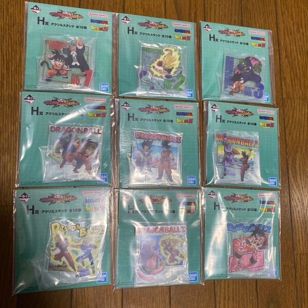 一番くじ ドラゴンボール VSオムニバスクロス H賞 アクリルスタンド セミコンプセット