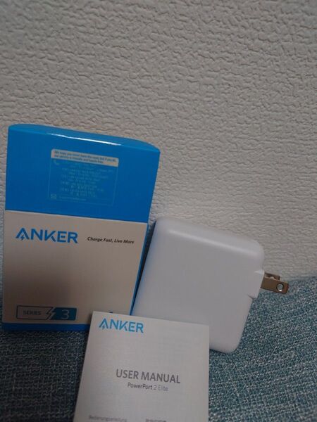 Anker PowerPort 2 Elite 充電器 ホワイト系