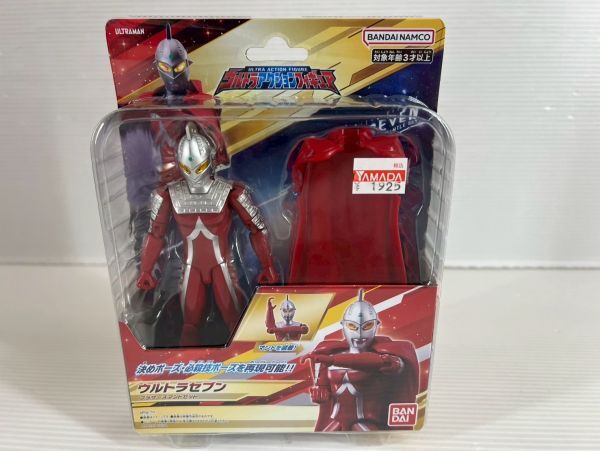 2025年最新】Yahoo!オークション -ウルトラセブン フィギュア