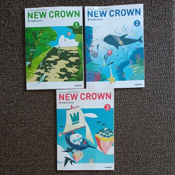 即日発送 英語教科書(三省堂)NEW CROWN 123 ニュークラウン 令和7年度