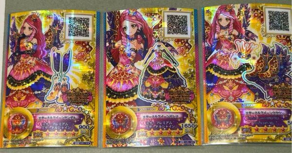 アイカツスターズカード スタープレミアムエターナルシャイン
