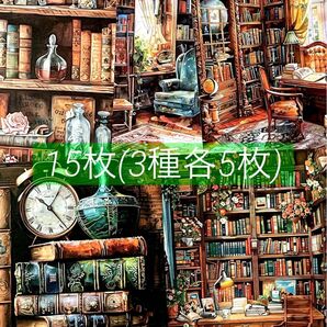 D-244 ☆1点限定☆MALAMA様 両面デザインペーパー A4 15枚