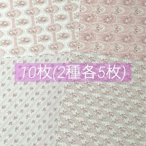 D-237 ☆1点限定☆Richeru様 両面デザインペーパー A4 10枚