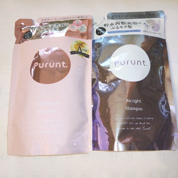 Puruntディープリペア&リライト 美容液シャンプー 2種300ml 各1個 Deep Repair & Re:Right