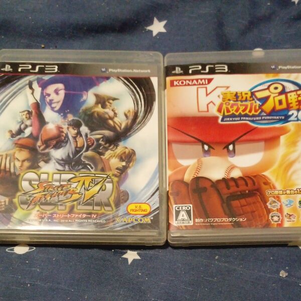 スーパーストリートファイター4 パワフルプロ野球2010 PS3