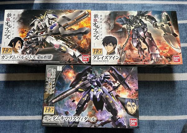 HG ガンプラ ガンダムバルバトス 第6形態 ガンダムキマリス ヴィダール グレイズアイン 鉄血のオルフェンズ