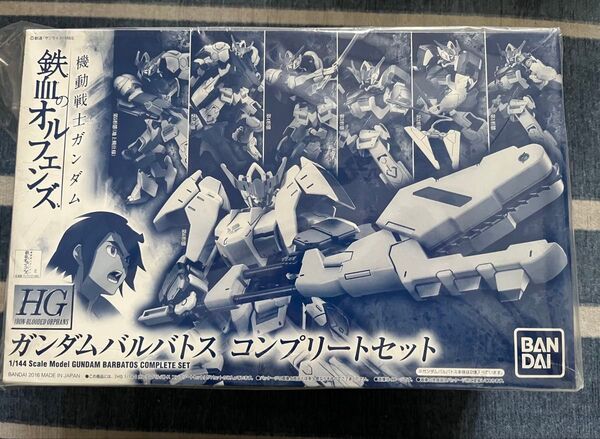 鉄血のオルフェンズ HG 未組立 ガンダムバルバトス コンプリートセット 機動戦士ガンダム HG ガンプラ