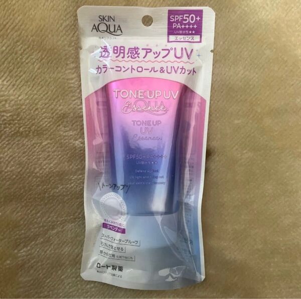 日焼け止め 顔体用 スキンアクア トーンアップUVエッセンス ラベンダー 透明感アップ カラーコントロールとヘアゴム
