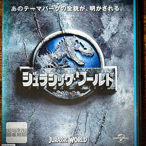 クーポン利用で¥200引き『ジュラシック・ワールド』ブルーレイ ジュラシックシリーズ最高傑作!