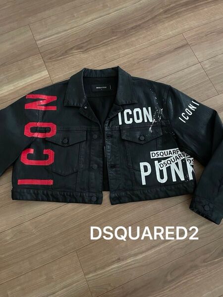 【DSQUARED2】ディースクエアード デニムジャケット レディース38