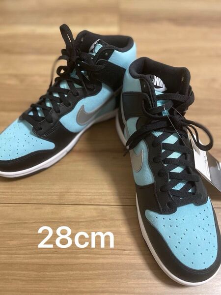 NIKE DUNK HIGH PRO SB ダンク ハイ プロ