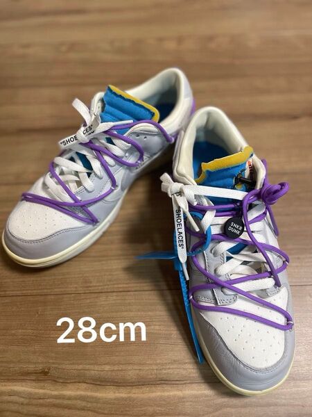 Off-White × Nike Dunk Low Lot 50 of 50 Lot 17