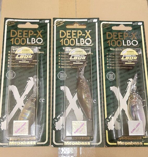 メガバス ディープX 100 LBO ボウソウワカサギ デッドリーフィッシュ コモリンギル DEEP-X
