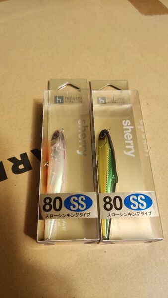 ヒフミクリエイティング シェリー80SS ウエイトロック オレンジベリーPGパール グリーンゴールド