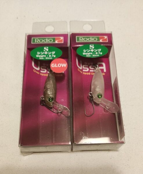 ロデオクラフト ウッサS クリアー(マット) 20安塚