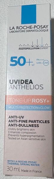 ラロッシュポゼ UVイデア XL トーンアップ ローズ+ 30ml SPF50+ PA++++ 使用期限2027.8 コスメ 化粧