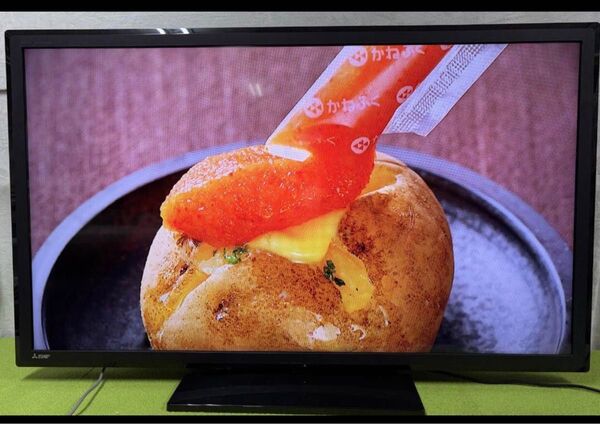 【中古】MITSUBISHI LCD-50ML7H 液晶テレビ