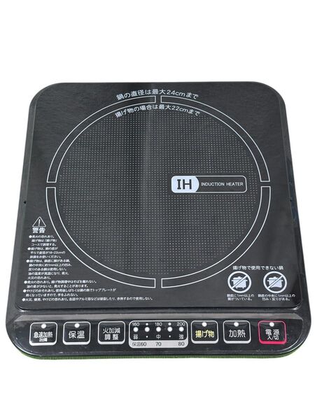 【ジャンク品】YAMAZEN BEA-140-2 電気IHコンロ