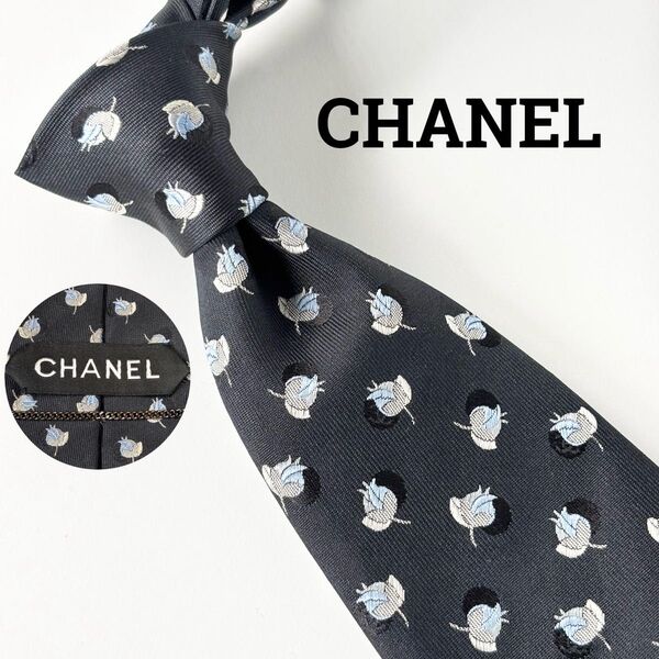 シャネル(CHANEL) 現行 タグ モデル 極美品 ジャガード織 ネクタイ ココマーク CC ロゴ 総柄 ドット柄 イタリア製