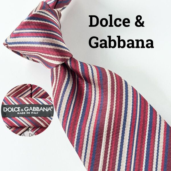 極美品 ドルチェ&ガッバーナ(Dolce & Gabbana) ドルガバ D&G マルチカラー ストライプ柄 シルク ネクタイ