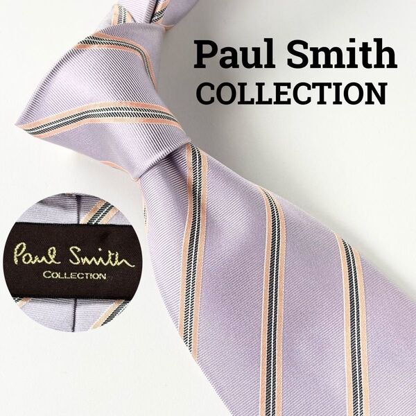 ポールスミスコレクション(Paul Smith COLLECTION) ストライプ柄 シルク プランド ネクタイ パープル メンズ