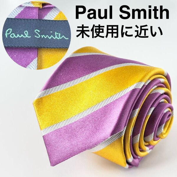 極美品 未使用に近い ポールスミス Paul Smith ストライプ柄 光沢あり シルク ネクタイ
