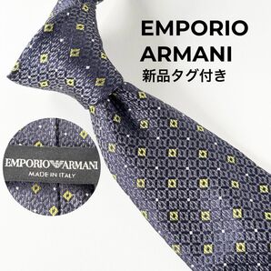 EMPORIO ARMANI エンポリオアルマーニ 新品 タグ付き 未使用 小紋柄 ネクタイ