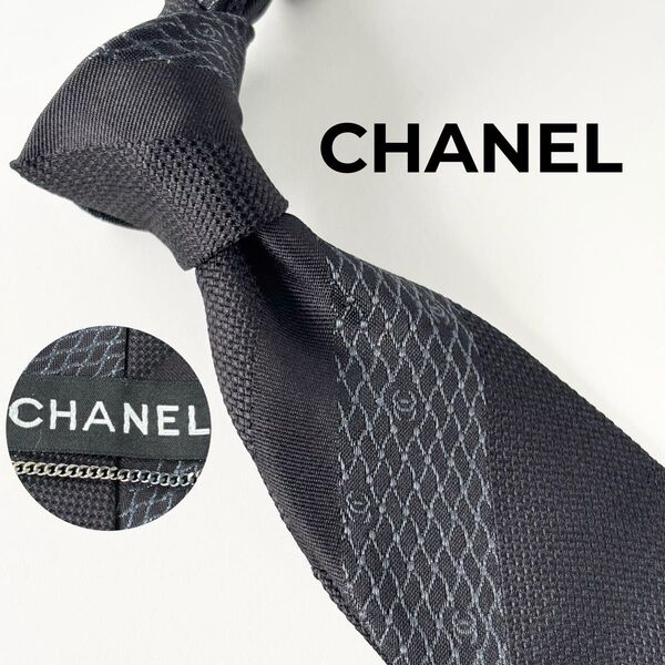 CHANEL シャネル ココマーク ストライプ柄 ネクタイ ブラック ジャガード CC