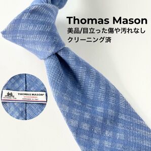 Thomas Mason トーマスメイソン 美品 チェック柄 リネン ネクタイ ブルー