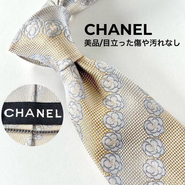 CHANEL シャネル 美品 ココマーク カメリア 花柄 ネクタイ シルバー ゴールド ジャガード織