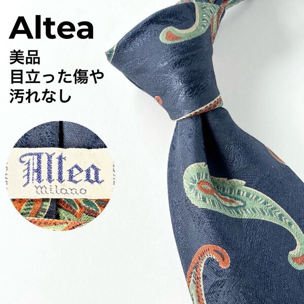 アルテア(Altea) イタリア製 シルク 100% メンズ ブランド ネクタイ ペイズリー柄 ネイビー 総柄 華やか 冠婚葬祭