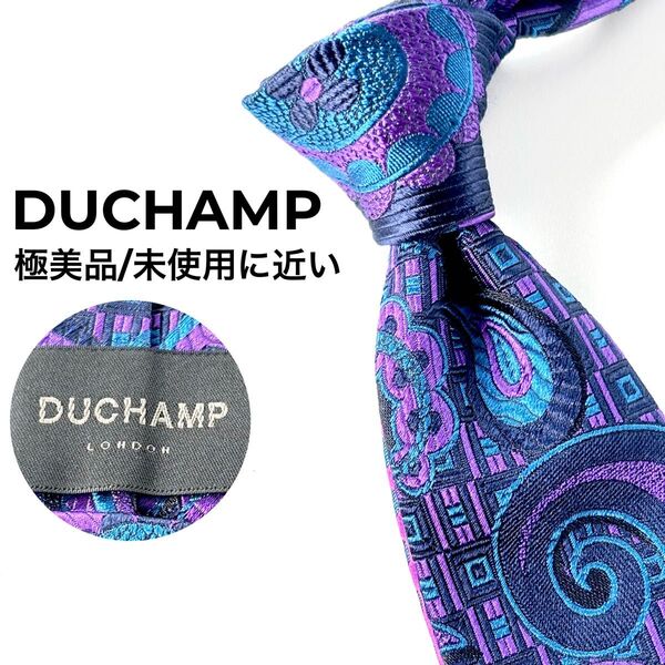 DUCHAMP デュシャン 極美品 未使用に近い ペイズリーネクタイ ジャガード イングランド製