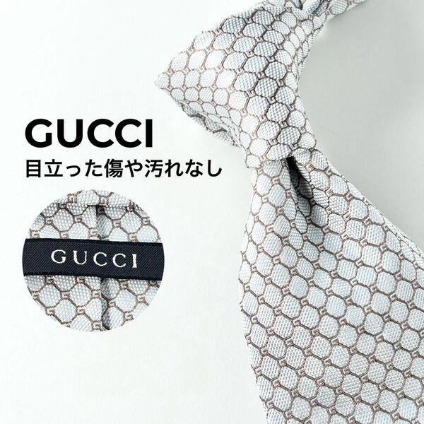 GUCCI グッチ GG柄 モノグラム ネクタイ 水色 イタリア製