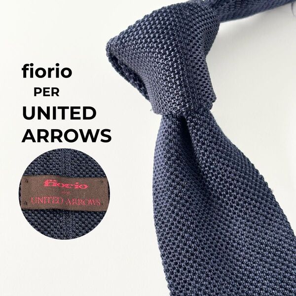 UNITED ARROWS ユナイテッドアローズ fiorio フィオリオ 別注 ニットタイ 無地 ネクタイ ネイビー