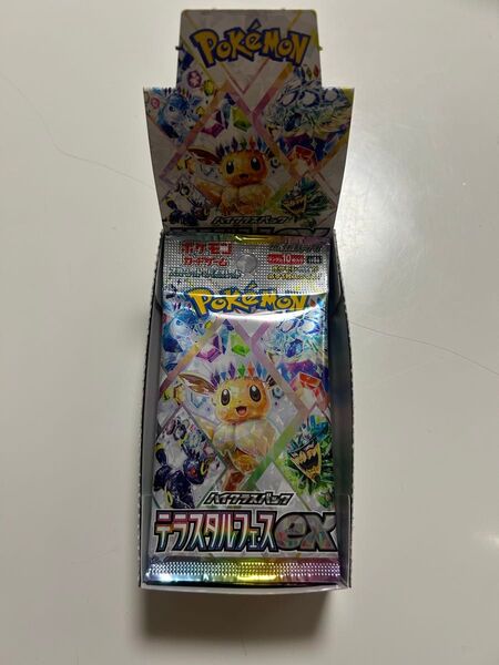 テラスタルフェスex 1box シュリンク無し ポケモンカードゲーム スカーレットバイオレット