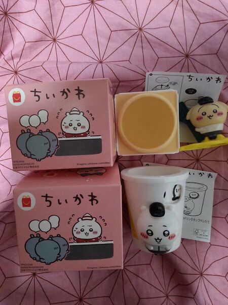 マクドナルド ハッピーセット ちいかわ うさぎ 2種類