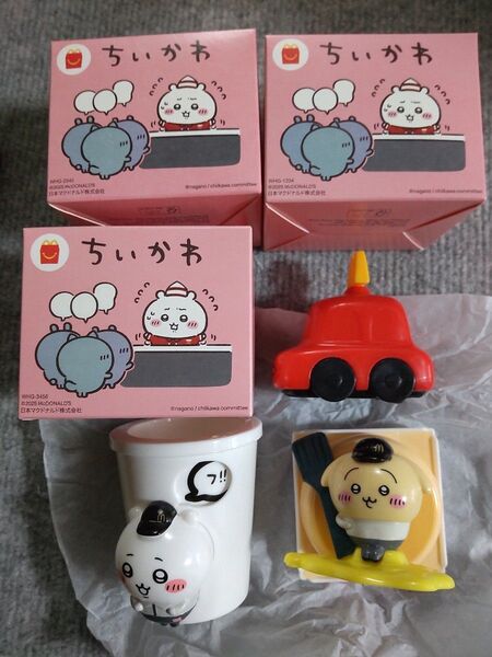マクドナルド ハッピーセット ちいかわ うさぎ ハチワレ らっこ
