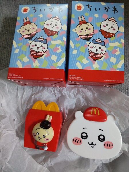 ちいかわ ハッピーセット マクドナルド 第2弾 2種