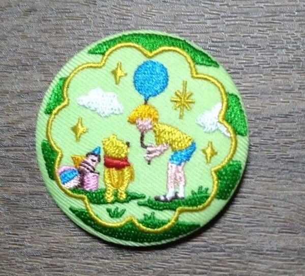ディズニー 刺繍缶バッジ くまのプーさん