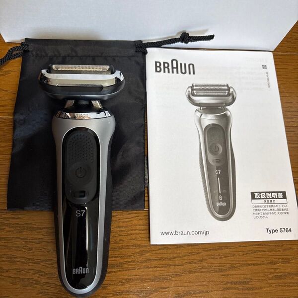 BRAUN ブラウン シリーズ7 電気シェーバー 71-S7501cc-V