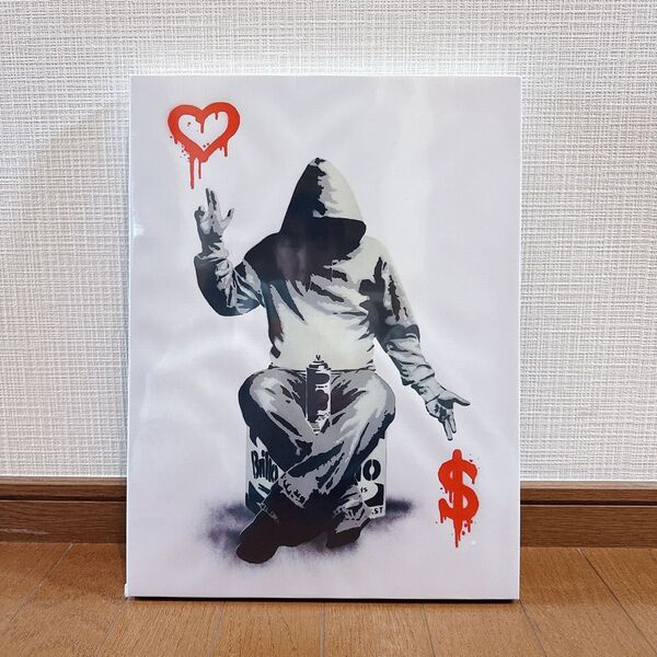 バンクシー 愛とお金 アートパネル 飾り絵 ポスター 壁掛けアート アートフレーム モダンアート インテリア 30×40cm
