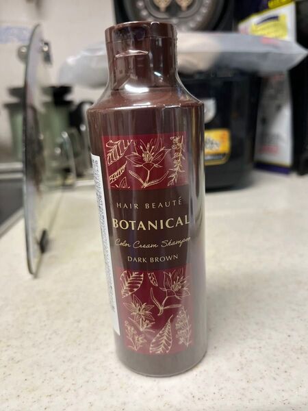 BOTANICAL カラークリームシャンプー ダークブラウン