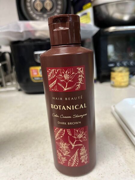 ヘアボーテ ボタニカルカラークリームシャンプー ダークブラウン