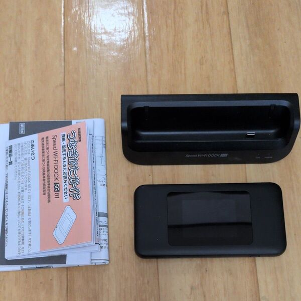 Speed Wi-Fi DOCK 5G 01